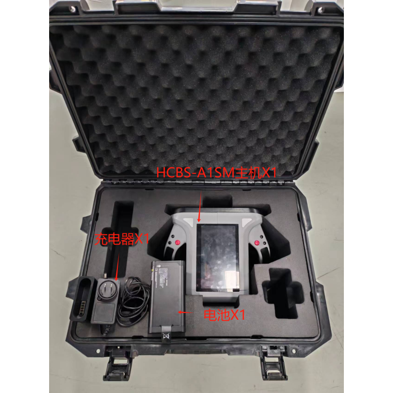Handheld Scanner Manufacturer - Portable Backscattered X-ray