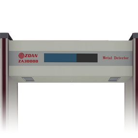 Security Gate Manufacturer - 18-Zone IP55 Waterproof Walk