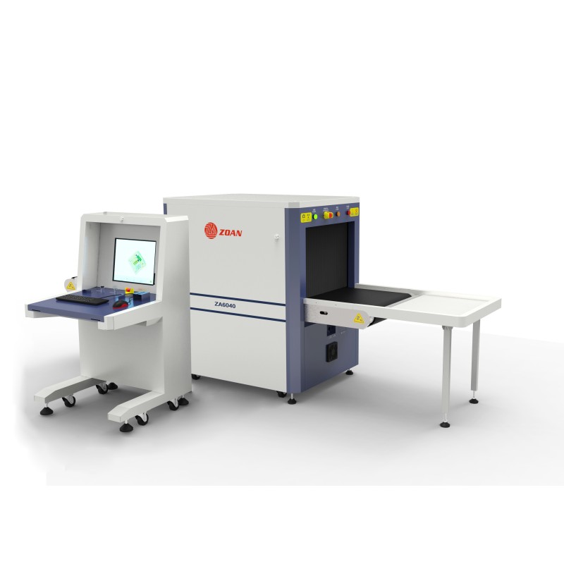 Security Equipment Manufacturer - Medium Tunnel Multienergy