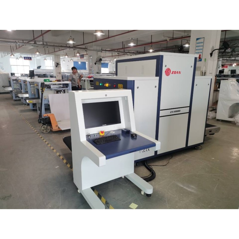 Tunnel Scanner Manufacturer - Factory Price Large Size