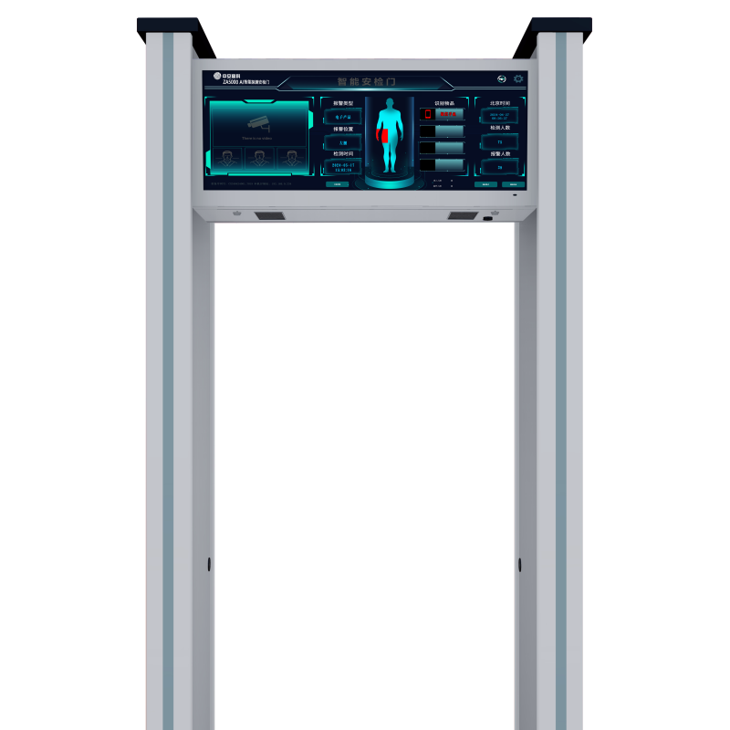Body Scanner Manufacturer - 18 Zones Phone Detection AI