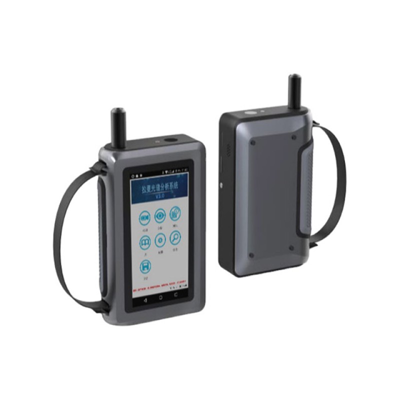 Raman Spectrometer Manufacturer - Portable Handheld Lab