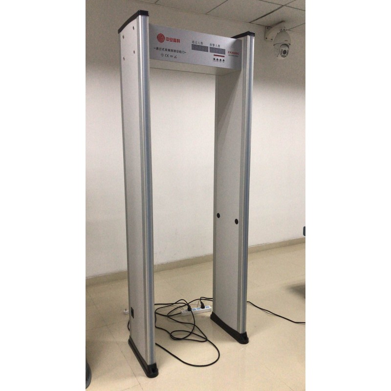 Metal Detector Manufacturer - Affordable Digital Tube Display