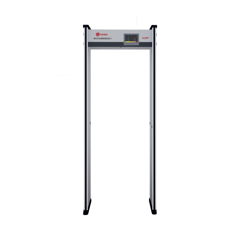 Metal Detector Manufacturer - ZOAN ZA3000 Archway Aluminum