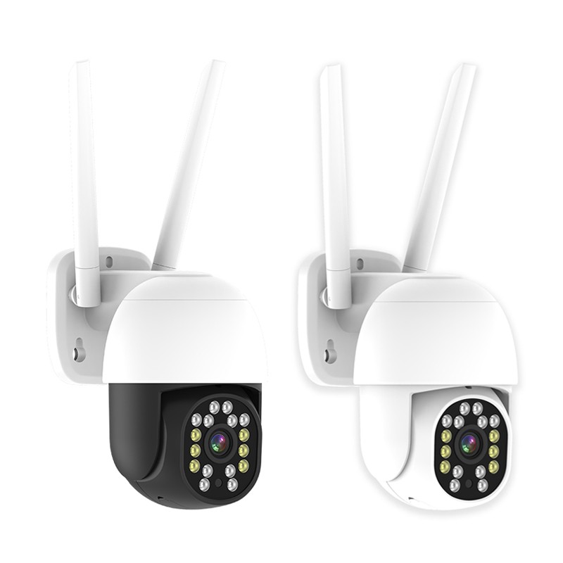 Network Camera Manufacturer - Tuya Smart 4MP Floodlight