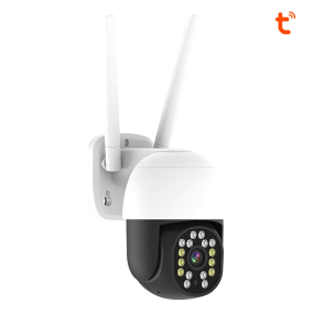 IP Camera Manufacturer - 4MP Wireless Network PTZ