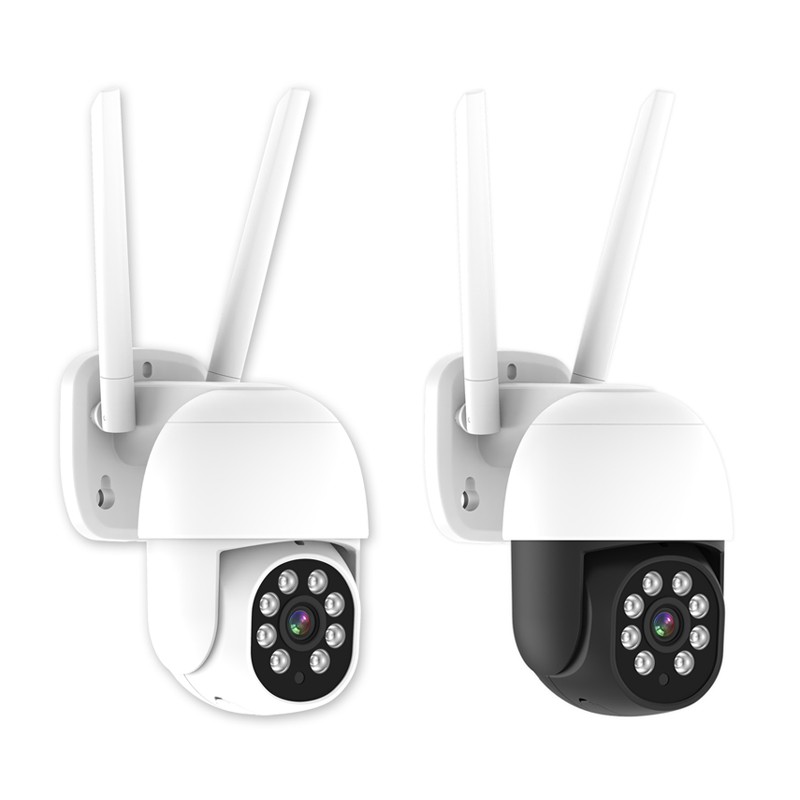 IP Camera Manufacturer - 4MP WiFi PTZ Night Vision