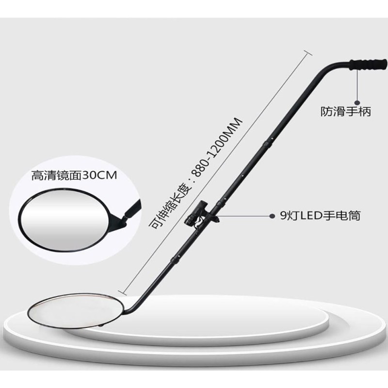 Vehicle Mirror Manufacturer - Car Underside Check Convex