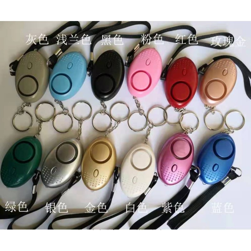 Theft Alarm Manufacturer - 130db Self Defense Anti