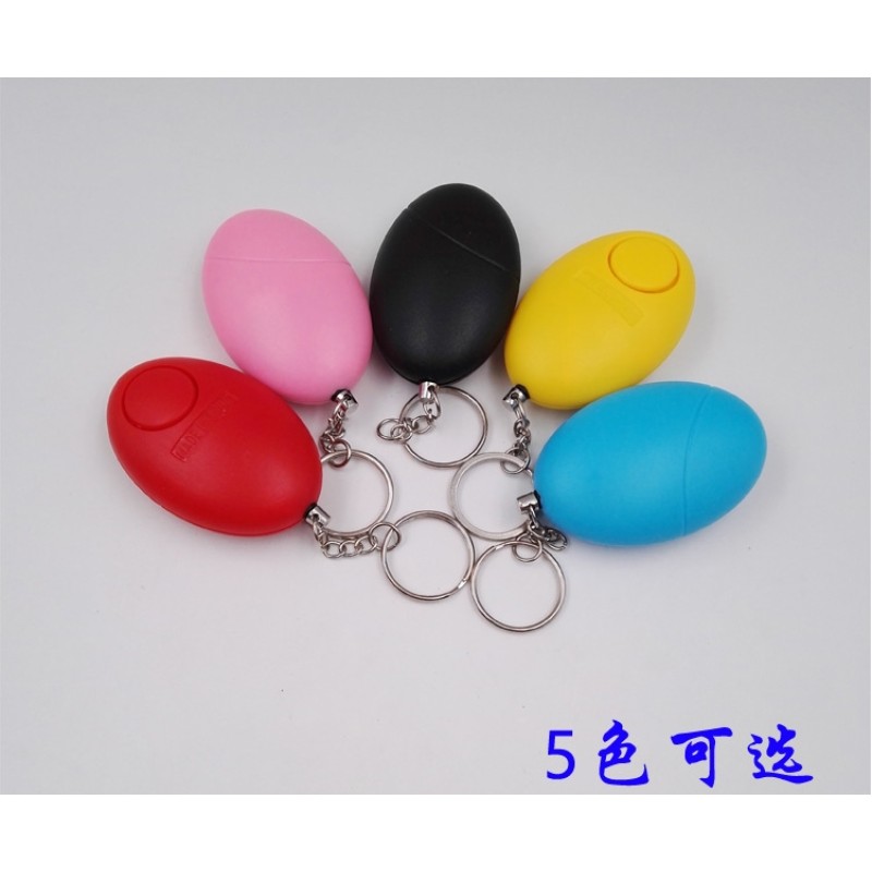 Wolf Alarm Manufacturer - Anti Wolf Self Defense