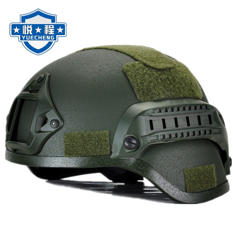 Tactical Helmet Manufacturer - Gear Personal Defense