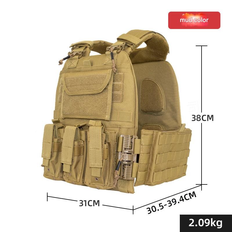 Plate Carrier Supplier - Wholesale Outdoor Protective