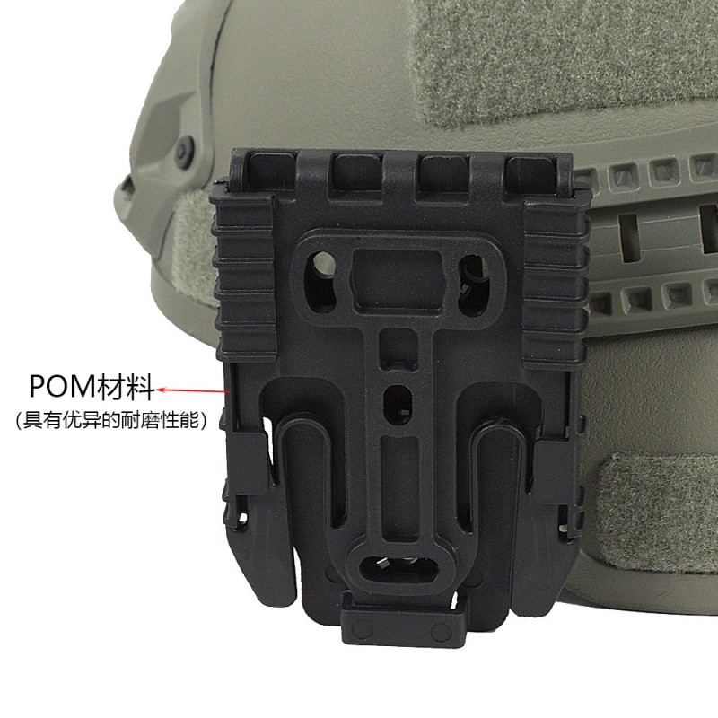 Locking System Supplier - QLS Fork Mount Plate