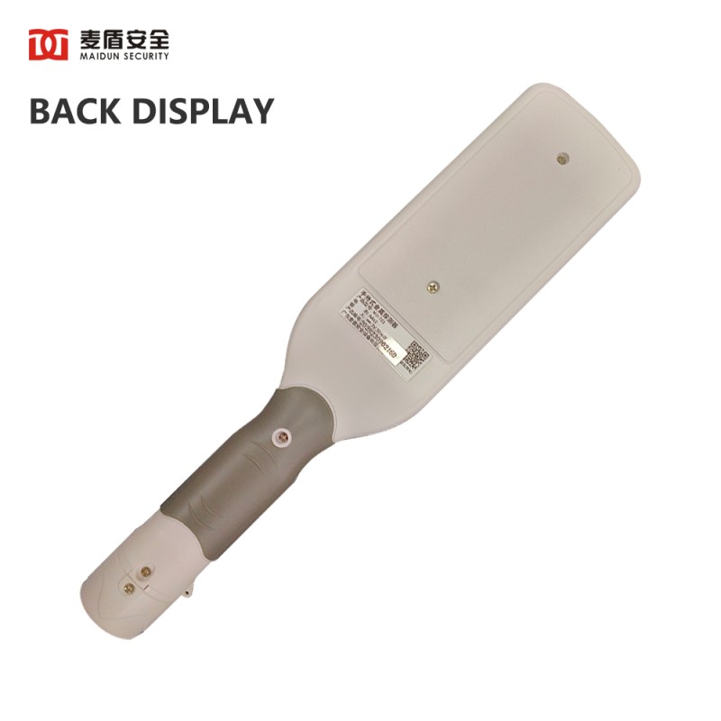 Portable Detector Manufacturer - Airport Station ABS Plastic