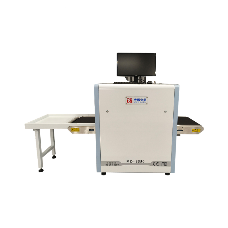 Security Scanner Manufacturer - 6550 X-Ray Baggage Equipment