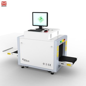 Security Scanner Manufacturer - MD-4233 Hotel Inspection