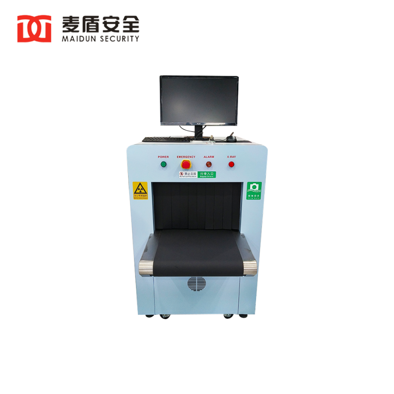X-Ray Machine Manufacturer - MD6550 Cost-effective Subway
