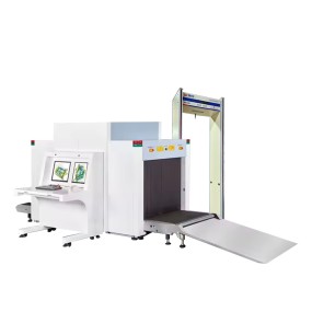Security Equipment Manufacturer - Airport X-Ray Dual View