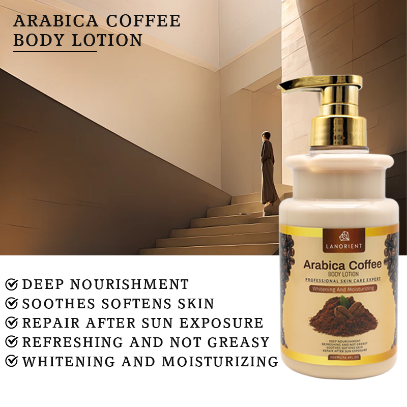Private Label LANORIENT Strong Fast Whitening Body Lotion Skin Moisturizing Sunburn Repair Coffee Body Lotion for Women