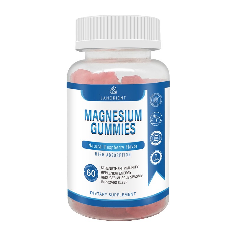 Low MOQ Custom Organic Vegetarian Triple Magnesium Complex Gummy Magnesium Glycinate Magnesium Gummies For Calm And Sleep