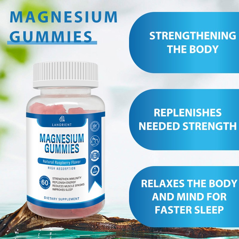 Private Label Organic Vegan Vitamin D Magnesium Citrate Supplement Gummies Ease Sleep Muscle Recovery Magnesium Glycine Gummies