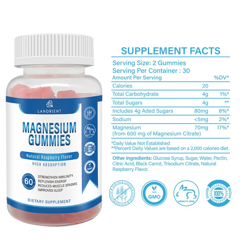 Low MOQ Custom Organic Vegetarian Triple Magnesium Complex Gummy Magnesium Glycinate Magnesium Gummies For Calm And Sleep