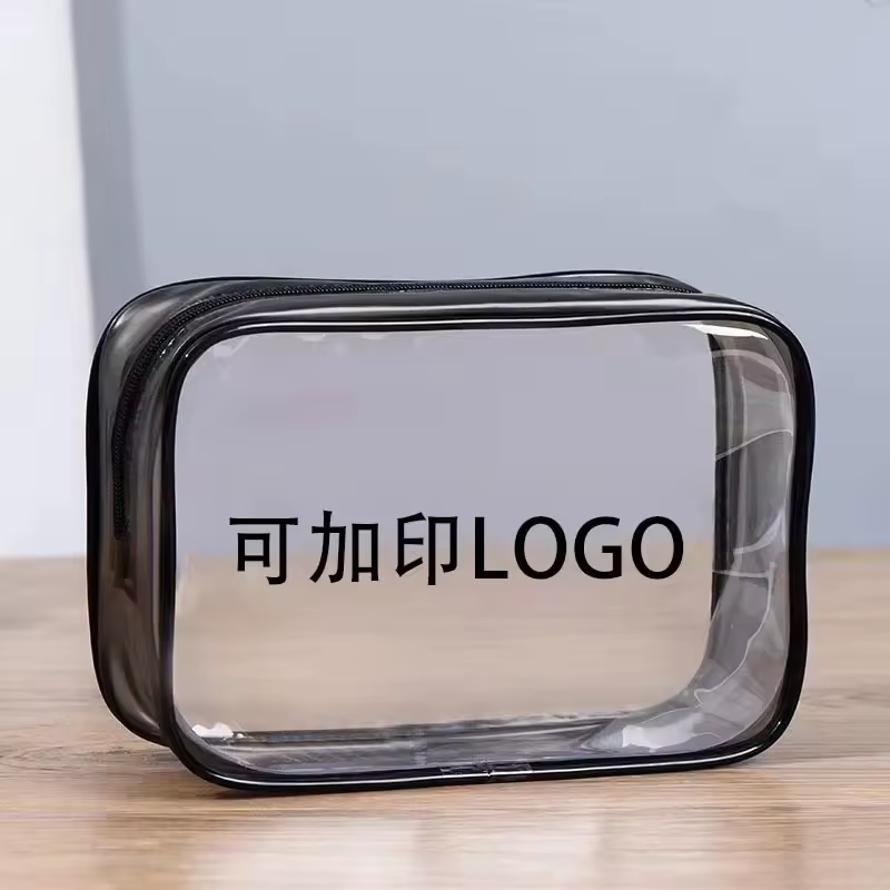 Pouch Bag Manufacturer - Custom Logo Fashion Chain Lock Women s Storage Cosmetics