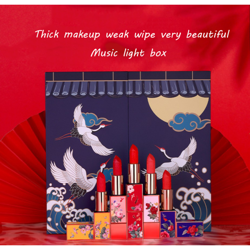 Makeup Set Factory - Newest Private Label Made in China for Christmas Valentine