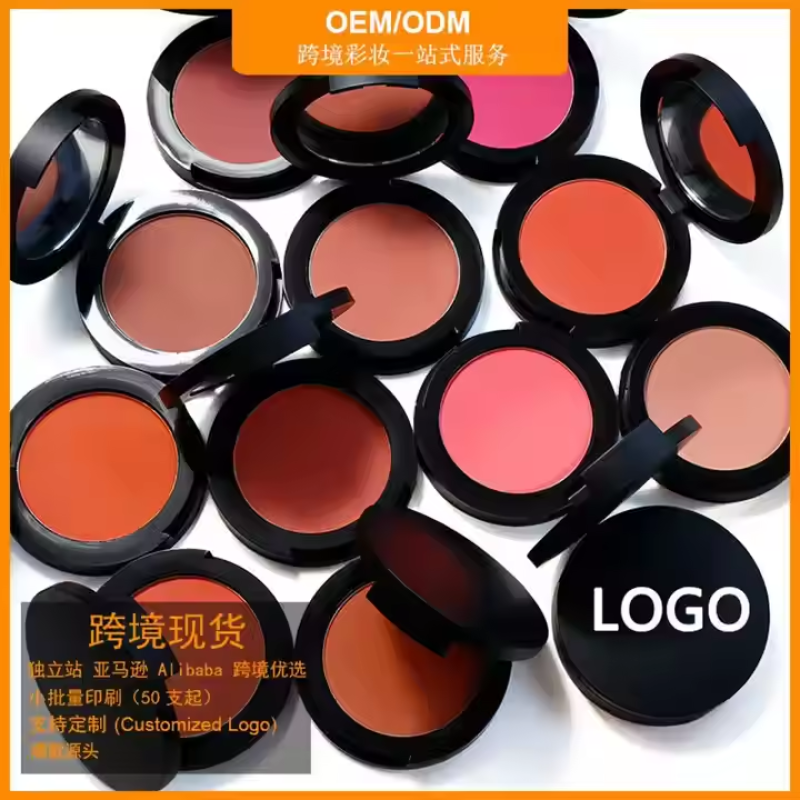 Blusher Manufacturer - New Shimmer High Quality OEM Pressed Powder Vegan Blush