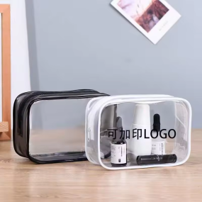 Pouch Bag Manufacturer - Custom Logo Fashion Chain Lock Women s Storage Cosmetics