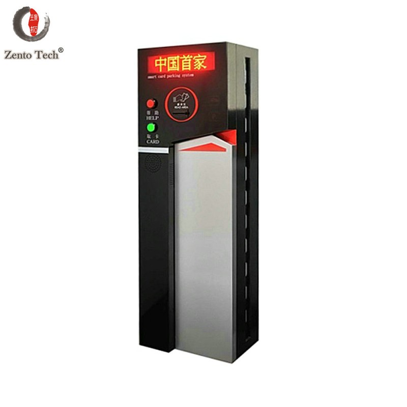 License Plate Recognition Factory - ANPR Parking Barrier Access