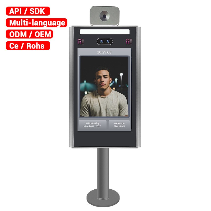 Face Recognition Factory - Temperature Measurement Camera