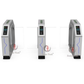 Swing Turnstile Supplier - Automatic Fast Speed Barrier
