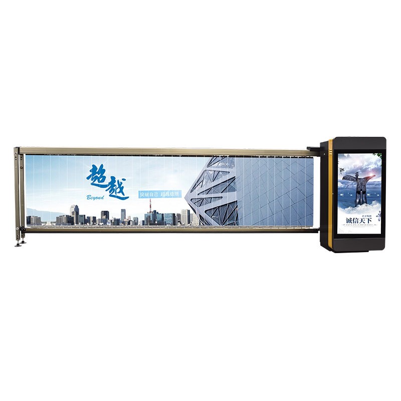 Boom Barrier Factory - Straight Plastic Traffic Gate