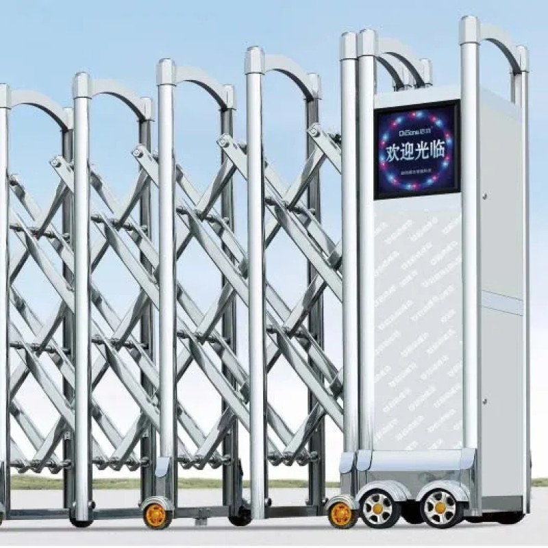 Folding Gate Factory - Remote Control Trackless Sliding