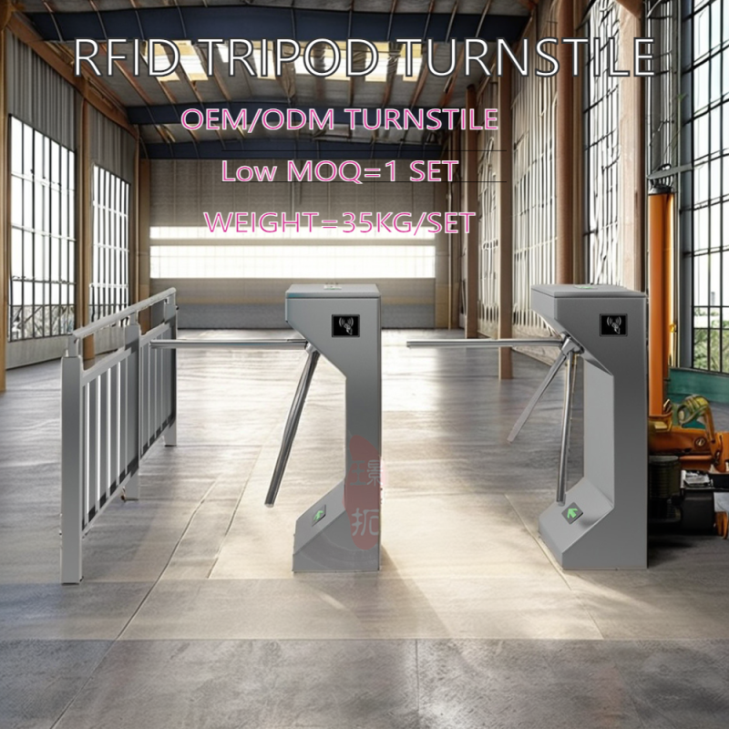 QR Scanner Turnstile Supplier - Vertical Tripod Wiegand RFID