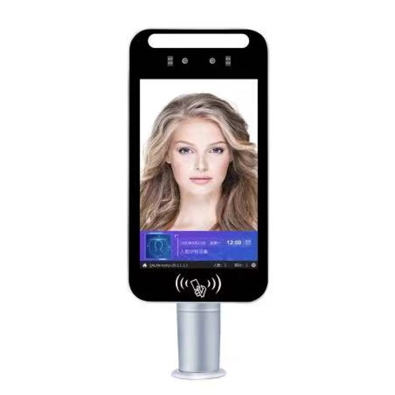 Facial Recognition Manufacturer - Zento Scan Stock Photo