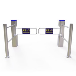 Electronic Turnstile Factory - Zento Supermarket Intelligent