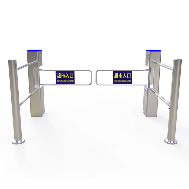 Electronic Turnstile Factory - Zento Supermarket Intelligent