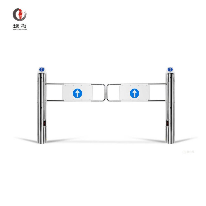 Speed Swing Gate Factory - Supermarket Counter Access