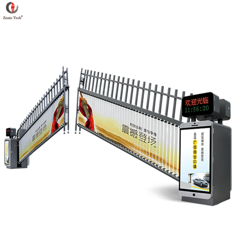 LED Barrier Manufacturer - Factory Price Screen Advertise