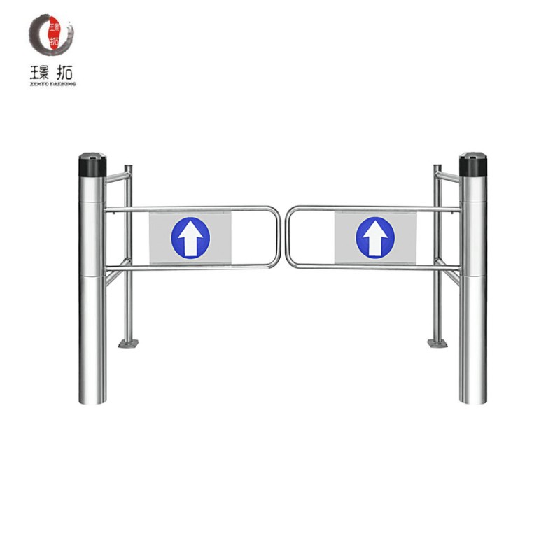 Speed Swing Gate Factory - Supermarket Counter Access