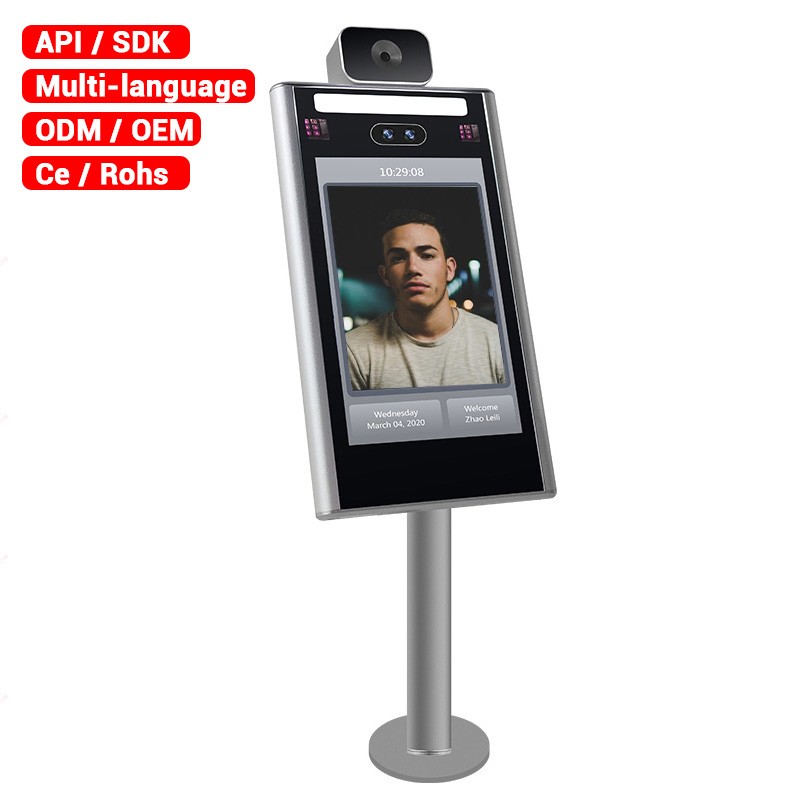 Face Recognition Factory - Temperature Measurement Camera