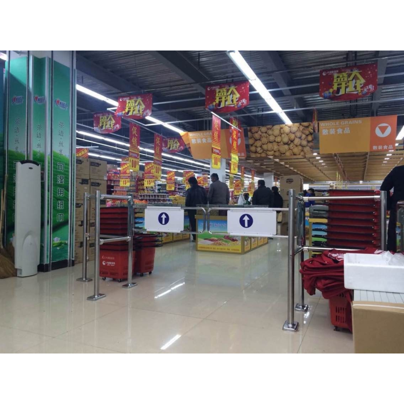 Pedestrian Gate Supplier - Malaysia Swing Barrier Mechanism