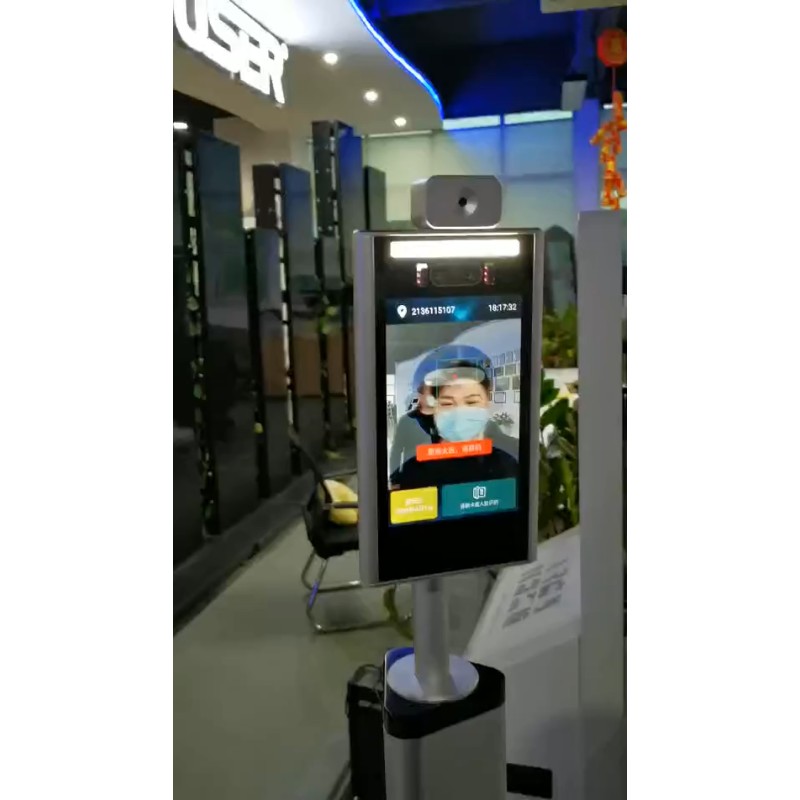 Face Recognition Factory - Temperature Measurement Camera