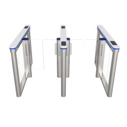 Automatic Gate Supplier - Zento RFID Speed Lane