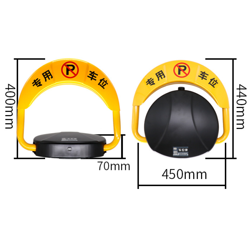 Parking Lock Manufacturer - Solar Anti Theft Keyless Vehicle