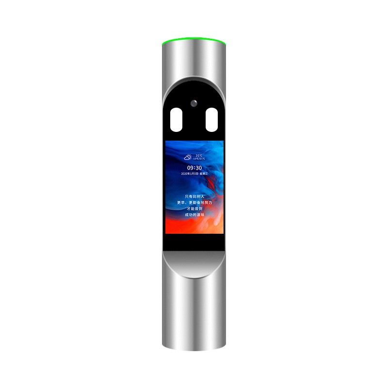 Face Recognition Manufacturer - 5 Inch Cylindrical School