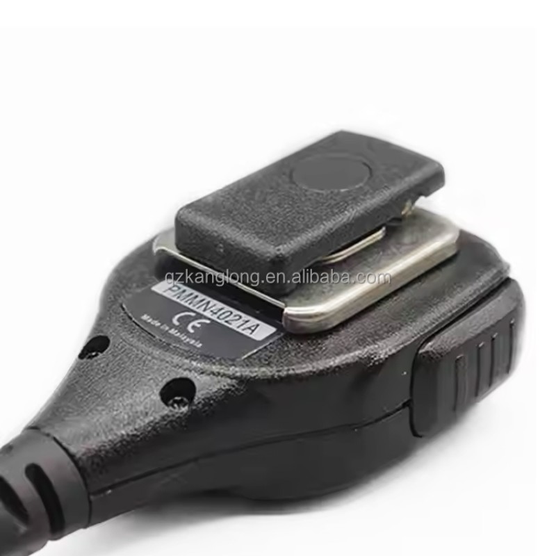 Remote Microphone Manufacturer - PMMN4021A Motorola
