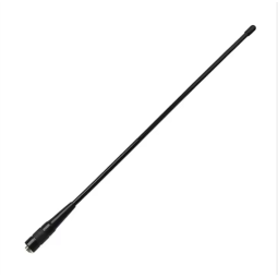 Antenna Manufacturer - NA-771 Dual Band Waterproof
